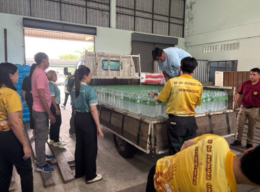 สหกรณ์จังหวัดนครสวรรค์ส่งมอบน้ำดื่มช่วยเหลือสมาชิกสหกรณ์ผู้ประสบอุทกภั ... พารามิเตอร์รูปภาพ 12