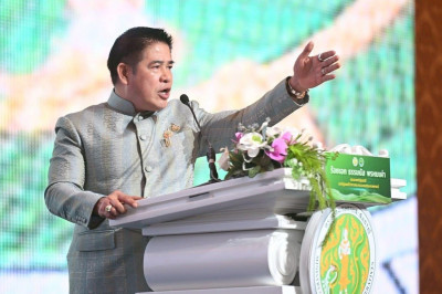 โครงการประชุมเชิงปฏิบัติการขับเคลื่อน ... พารามิเตอร์รูปภาพ 1