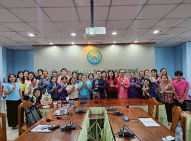 โครงการประชุมเชิงปฏิบัติการขับเคลื่อน ... พารามิเตอร์รูปภาพ 4