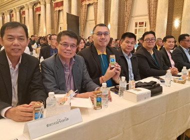 โครงการประชุมเชิงปฏิบัติการขับเคลื่อน ... พารามิเตอร์รูปภาพ 5