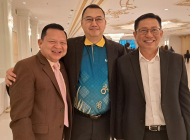 โครงการประชุมเชิงปฏิบัติการขับเคลื่อน ... พารามิเตอร์รูปภาพ 8