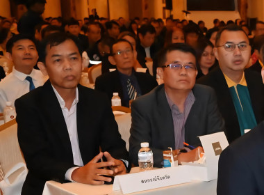 โครงการประชุมเชิงปฏิบัติการขับเคลื่อน ... พารามิเตอร์รูปภาพ 11