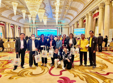 โครงการประชุมเชิงปฏิบัติการขับเคลื่อน ... พารามิเตอร์รูปภาพ 15