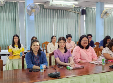 โครงการประชุมเชิงปฏิบัติการขับเคลื่อน ... พารามิเตอร์รูปภาพ 21