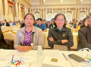 โครงการประชุมเชิงปฏิบัติการขับเคลื่อน ... พารามิเตอร์รูปภาพ 27