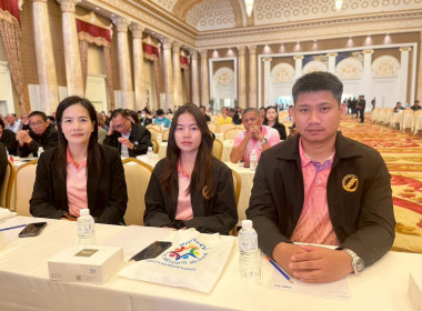 โครงการประชุมเชิงปฏิบัติการขับเคลื่อน ... พารามิเตอร์รูปภาพ 28