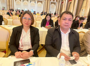 โครงการประชุมเชิงปฏิบัติการขับเคลื่อน ... พารามิเตอร์รูปภาพ 29