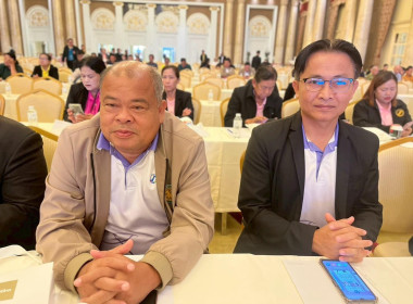 โครงการประชุมเชิงปฏิบัติการขับเคลื่อน ... พารามิเตอร์รูปภาพ 30