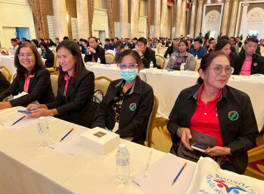 โครงการประชุมเชิงปฏิบัติการขับเคลื่อน ... พารามิเตอร์รูปภาพ 1