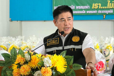 ติดตามรองนายกรัฐมนตรี ... พารามิเตอร์รูปภาพ 1