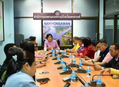 เตรียมความพร้อมการลงพื้นที่ตรวจราชการของรองนายกรัฐมนตรี ... พารามิเตอร์รูปภาพ 2