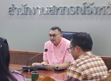 เตรียมความพร้อมการลงพื้นที่ตรวจราชการของรองนายกรัฐมนตรี ... พารามิเตอร์รูปภาพ 7