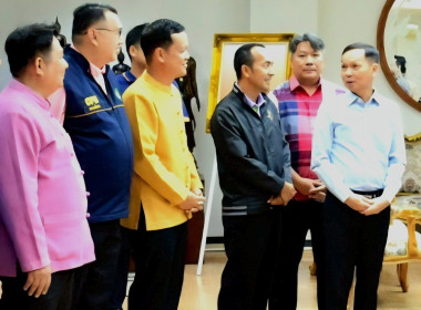 ร่วมแสดงความยินดีผู้ว่าราชการจังหวัดนครสวรรค์ พารามิเตอร์รูปภาพ 4