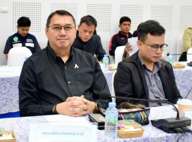 จังหวัดนครสวรรค์ จัดประชุมคณะกรมการจังหวัด ... พารามิเตอร์รูปภาพ 2