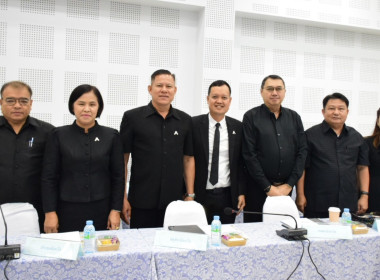 จังหวัดนครสวรรค์ จัดประชุมคณะกรมการจังหวัด ... พารามิเตอร์รูปภาพ 3