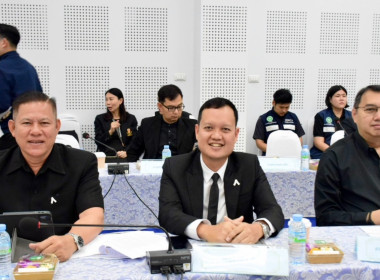 จังหวัดนครสวรรค์ จัดประชุมคณะกรมการจังหวัด ... พารามิเตอร์รูปภาพ 4
