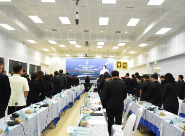 จังหวัดนครสวรรค์ จัดประชุมคณะกรมการจังหวัด ... พารามิเตอร์รูปภาพ 8