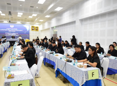 จังหวัดนครสวรรค์ จัดประชุมคณะกรมการจังหวัด ... พารามิเตอร์รูปภาพ 11