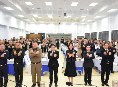 จังหวัดนครสวรรค์ จัดประชุมคณะกรมการจังหวัด ... พารามิเตอร์รูปภาพ 3