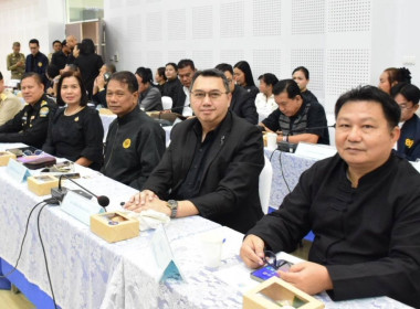 จังหวัดนครสวรรค์ จัดประชุมคณะกรมการจังหวัด ... พารามิเตอร์รูปภาพ 4