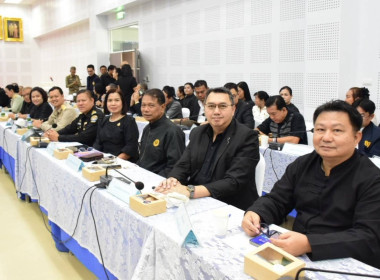 จังหวัดนครสวรรค์ จัดประชุมคณะกรมการจังหวัด ... พารามิเตอร์รูปภาพ 7