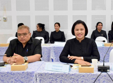 จังหวัดนครสวรรค์ จัดประชุมคณะกรมการจังหวัด ... พารามิเตอร์รูปภาพ 9