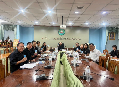 ประชุมคณะทำงานระบายข้าวเปลือกตามโครงการสินเชื่อชะลอการขายข้าวเปลือกนาปี ปีการผลิต 2567/68 ... พารามิเตอร์รูปภาพ 3