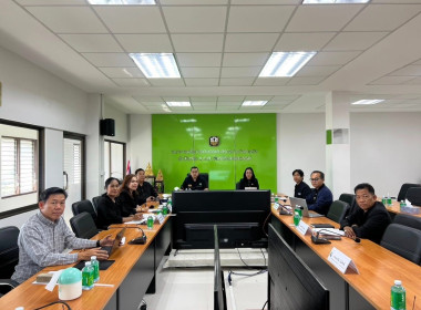 ประชุมคณะทำงานระบายข้าวเปลือกตามโครงการสินเชื่อชะลอการขายข้าวเปลือกนาปี ปีการผลิต 2567/68 ... พารามิเตอร์รูปภาพ 9