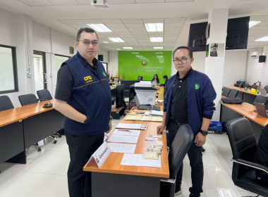 ประชุมคณะทำงานระบายข้าวเปลือกตามโครงการสินเชื่อชะลอการขายข้าวเปลือกนาปี ปีการผลิต 2567/68 ... พารามิเตอร์รูปภาพ 10