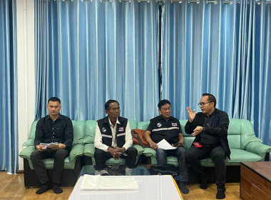 โครงการประชุมเชิงปฏิบัติการเพิ่มประสิทธิภาพการจัดการวัสดุเหลือใช้ทางการเกษตรหรือผลพลอยได้เพื่อสร้างมูลค่าเพิ่ม ... พารามิเตอร์รูปภาพ 1