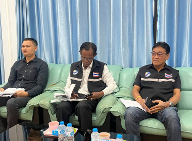 โครงการประชุมเชิงปฏิบัติการเพิ่มประสิทธิภาพการจัดการวัสดุเหลือใช้ทางการเกษตรหรือผลพลอยได้เพื่อสร้างมูลค่าเพิ่ม ... พารามิเตอร์รูปภาพ 2