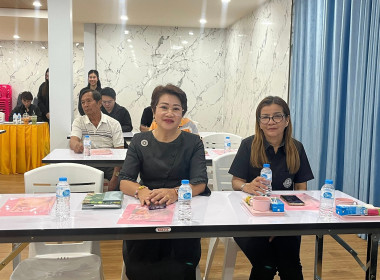 โครงการประชุมเชิงปฏิบัติการเพิ่มประสิทธิภาพการจัดการวัสดุเหลือใช้ทางการเกษตรหรือผลพลอยได้เพื่อสร้างมูลค่าเพิ่ม ... พารามิเตอร์รูปภาพ 4