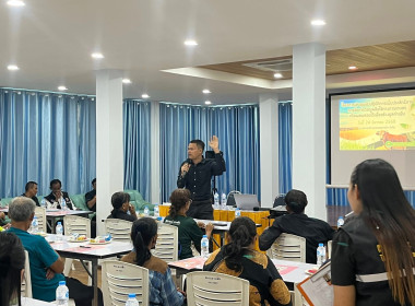 โครงการประชุมเชิงปฏิบัติการเพิ่มประสิทธิภาพการจัดการวัสดุเหลือใช้ทางการเกษตรหรือผลพลอยได้เพื่อสร้างมูลค่าเพิ่ม ... พารามิเตอร์รูปภาพ 5