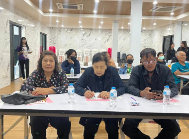 โครงการประชุมเชิงปฏิบัติการเพิ่มประสิทธิภาพการจัดการวัสดุเหลือใช้ทางการเกษตรหรือผลพลอยได้เพื่อสร้างมูลค่าเพิ่ม ... พารามิเตอร์รูปภาพ 8