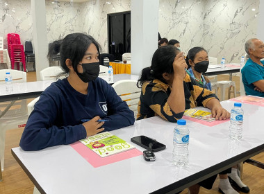 โครงการประชุมเชิงปฏิบัติการเพิ่มประสิทธิภาพการจัดการวัสดุเหลือใช้ทางการเกษตรหรือผลพลอยได้เพื่อสร้างมูลค่าเพิ่ม ... พารามิเตอร์รูปภาพ 9