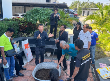 โครงการประชุมเชิงปฏิบัติการเพิ่มประสิทธิภาพการจัดการวัสดุเหลือใช้ทางการเกษตรหรือผลพลอยได้เพื่อสร้างมูลค่าเพิ่ม ... พารามิเตอร์รูปภาพ 11