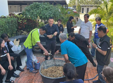 โครงการประชุมเชิงปฏิบัติการเพิ่มประสิทธิภาพการจัดการวัสดุเหลือใช้ทางการเกษตรหรือผลพลอยได้เพื่อสร้างมูลค่าเพิ่ม ... พารามิเตอร์รูปภาพ 12
