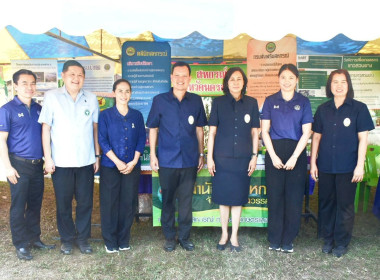 โครงการคลินิกเกษตรเคลื่อนที่ในพระราชานุเคราะห์สมเด็จพระบรมโอรสาธิราชฯ สยามมกุฎราชกุมาร ครั้งที่ 1 ประจำปีงบประมาณ พ.ศ. 2569 ... พารามิเตอร์รูปภาพ 2