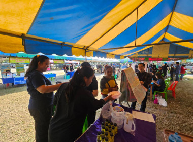 โครงการคลินิกเกษตรเคลื่อนที่ในพระราชานุเคราะห์สมเด็จพระบรมโอรสาธิราชฯ สยามมกุฎราชกุมาร ครั้งที่ 1 ประจำปีงบประมาณ พ.ศ. 2569 ... พารามิเตอร์รูปภาพ 5