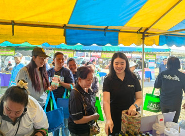 โครงการคลินิกเกษตรเคลื่อนที่ในพระราชานุเคราะห์สมเด็จพระบรมโอรสาธิราชฯ สยามมกุฎราชกุมาร ครั้งที่ 1 ประจำปีงบประมาณ พ.ศ. 2569 ... พารามิเตอร์รูปภาพ 7
