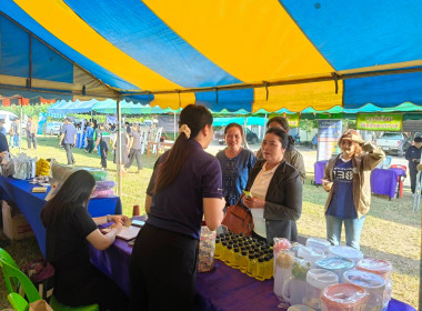 โครงการคลินิกเกษตรเคลื่อนที่ในพระราชานุเคราะห์สมเด็จพระบรมโอรสาธิราชฯ สยามมกุฎราชกุมาร ครั้งที่ 1 ประจำปีงบประมาณ พ.ศ. 2569 ... พารามิเตอร์รูปภาพ 10