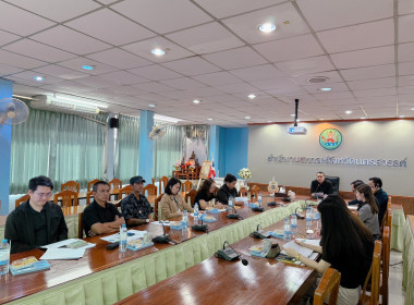 การประชุมคณะทำงานป้องกันและแก้ไขปัญหาการปิดบัญชีสหกรณ์ ... พารามิเตอร์รูปภาพ 4