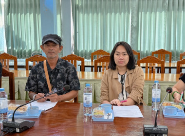 การประชุมคณะทำงานป้องกันและแก้ไขปัญหาการปิดบัญชีสหกรณ์ ... พารามิเตอร์รูปภาพ 7