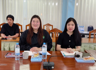 การประชุมคณะทำงานป้องกันและแก้ไขปัญหาการปิดบัญชีสหกรณ์ ... พารามิเตอร์รูปภาพ 10