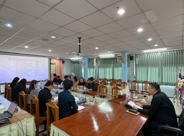 การประชุมคณะทำงานป้องกันและแก้ไขปัญหาการปิดบัญชีสหกรณ์ ... พารามิเตอร์รูปภาพ 12