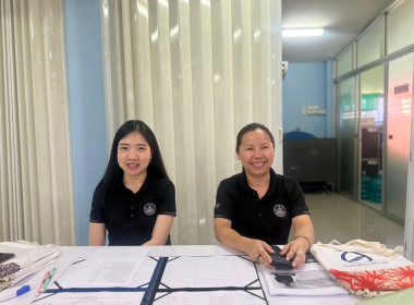 โครงการประชุมเชิงปฏิบัติการแลกเปลี่ยนเรียนรู้การเข้าถึงแหล่งเงินกองทุนพัฒนาสหกรณ์ ประจำปีงบประมาณ พ.ศ. 2569 ... พารามิเตอร์รูปภาพ 3