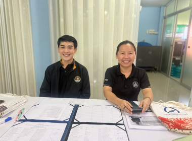 โครงการประชุมเชิงปฏิบัติการแลกเปลี่ยนเรียนรู้การเข้าถึงแหล่งเงินกองทุนพัฒนาสหกรณ์ ประจำปีงบประมาณ พ.ศ. 2569 ... พารามิเตอร์รูปภาพ 4