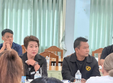 โครงการประชุมเชิงปฏิบัติการแลกเปลี่ยนเรียนรู้การเข้าถึงแหล่งเงินกองทุนพัฒนาสหกรณ์ ประจำปีงบประมาณ พ.ศ. 2569 ... พารามิเตอร์รูปภาพ 6