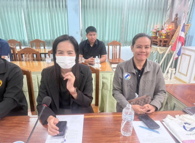 โครงการประชุมเชิงปฏิบัติการแลกเปลี่ยนเรียนรู้การเข้าถึงแหล่งเงินกองทุนพัฒนาสหกรณ์ ประจำปีงบประมาณ พ.ศ. 2569 ... พารามิเตอร์รูปภาพ 7