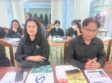 โครงการประชุมเชิงปฏิบัติการแลกเปลี่ยนเรียนรู้การเข้าถึงแหล่งเงินกองทุนพัฒนาสหกรณ์ ประจำปีงบประมาณ พ.ศ. 2569 ... พารามิเตอร์รูปภาพ 8